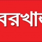 অনিয়ম করায় পাকশী রেলওয়ে বিভাগের ট্রেন চালকসহ দু’জন বরখাস্ত