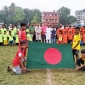 কিডস্ ফুটবল কাপ টুর্ণামেন্টের ফাইনাল খেলা অনুষ্ঠিত