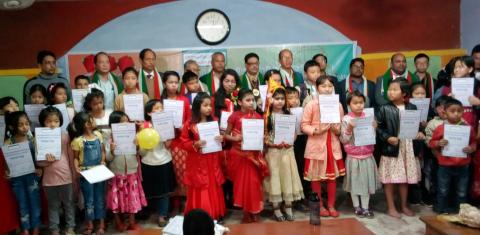 ছবি : গুণীজন সাথে অতিথিবৃন্দ ও উম্মুক্ত চিত্রাংকন, নৃত্য, গান, আবৃতি প্রতিযোগিতা অংশ গ্রহনকারী শিশু-কিশোরা। সিএইচটি মিডিয়া।