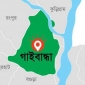 গাইবান্ধায় কর্মসৃজন প্রকল্পের শ্রমিকরা কাজ শেষেও পায়নি পারিশ্রমিক