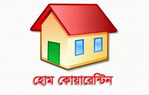 প্রতীকি ছবি