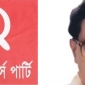 ডিজিটাল নিরাপত্তা আইনে গ্রেফতারকৃতদের অবিলম্বে মুক্তি দিন : সাইফুল হক