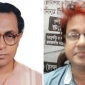 সুন্দরবনসহ প্রাণ, প্রকৃতি, জীববৈচিত্র্য বিনাশী সকল আত্মঘাতি তৎপরতা অবিলম্বে বন্ধ করুন : বিপ্লবী কৃষক সংহতি