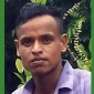 নিখোঁজ ধর্ষণ মামলার আসামী বাদশা