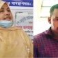 চাল বিতরণে অনিয়মের অভিযোগ ভালুকায় নারী চেয়ারম্যানসহ গ্রেফতার-৩