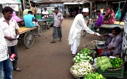 ছবি : সংবাদ সংক্রান্ত