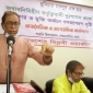 সংবিধানের স্বৈরতান্ত্রিক কঠামোর পরিবর্তন ঘটাতে হবে রাজনৈতিক কর্মশালায় সাইফুল হক