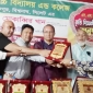 কল্যাণমুখী রাষ্ট্র বিনির্মান করতে শিক্ষার্থীদেরকে সুশিক্ষায় শিক্ষিত হতে হবে : এমপি মোকাব্বির