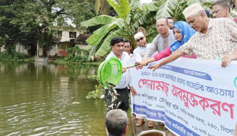 ছবি : সংবাদ সংক্রান্ত