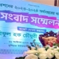 সিসিক মেয়র ৯২৫ কোটি ৪ লক্ষ ৪৯  হাজার টাকার ২০২৩-২০২৪ অর্থবছরের এ বাজেট ঘোষণা