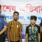 নবীগঞ্জে পরোয়ানাভুক্ত দুই পলাতক আসামি গ্রেফতার