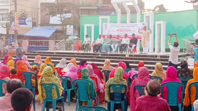 সংবিধান বাতিল বা পরিবর্তন করা অন্তর্বর্তী সরকারের কাজ নয়