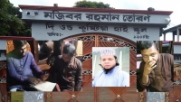 কুষ্টিয়ায় ছাত্রীর সাথে অনৈতিক কাজে লিপ্ত থাকায় ধরা খেল শিক্ষক হেলাল ১১ লাখে দফারফা