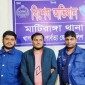 খাগড়াছড়িতে যুবলীগ নেতা গ্রেফতার