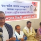 উচ্চাভিলাষী লক্ষ্য পরিহার করে গণতান্ত্রিক উত্তরণে বাস্তবায়নযোগা উদ্যোগ নিন-সাইফুল হক