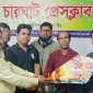 বাংলাদেশ সাংবাদিক সংস্থা রাজশাহী জেলা শাখার নিবার্চনে নির্বাচিতদের শুভেচ্ছা