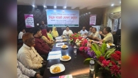 খাগড়াছড়ি পৌরসভার ১৩৯ কোটি টাকার উন্মুক্ত বাজেট ঘোষণা