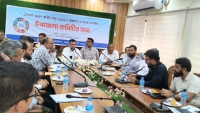 কাপ্তাইয়ে  টেকসই উন্নয়ন অভিষ্ট সমূহ বাস্তবায়ন ও সমন্বয় সম্পর্কিত সভা অনুষ্ঠিত