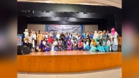 গাজীপুরে ‘শহীদ শিক্ষা বৃত্তি প্রদান ও সংবর্ধনা অনুষ্ঠান অনুষ্ঠিত