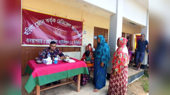 রাঙামটির হরিণায় বিজিবি’র মেডিক্যাল ক্যাম্পেইন : বিনামূল্যে চিকিৎসা সেবা