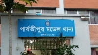 পার্বতীপুরে শাবলের আঘাতে পুত্র নিহত পিতা আটক