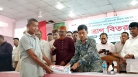 কাউখালীতে ভারী বর্ষণে ক্ষতিগ্রস্ত পরিবারের মাঝে ত্রাণ বিতরণ