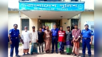 ঈশ্বরগঞ্জে চুরি মামলার তিন আসামিসহ গ্রেফতার-৮