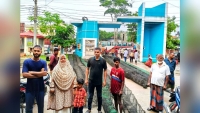 ঈশ্বরগঞ্জে নিষিদ্ধ চায়না দুয়ারি জাল জব্দ