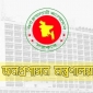 বাধ্যতামূলক অবসরে ৩২ ডিসি