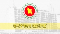 বাধ্যতামূলক অবসরে ৩২ ডিসি