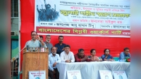 বৈষম্যহীন মানবিক রাষ্ট্র গঠন করে জুলাই শহীদদের প্রতি শ্রদ্ধা জানাতে হবে : জননেতা সাইফুল হক