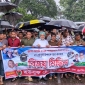 রাঙ্গুনিয়ায় জুলাই গণঅভ্যুত্থান দিবস পালিত