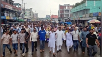 ঈশ্বরগঞ্জে জুলাই বিপ্লবের দুই বছর পূর্তিতে বিএনপির আনন্দ মিছিল